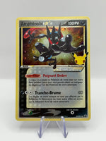 AMPHINOBI GOLD STAR - photo 1