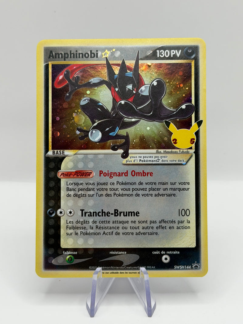 AMPHINOBI GOLD STAR