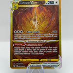 ARCEUS VSTAR GOLD