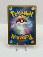 EVOLI PROMO - photo 2