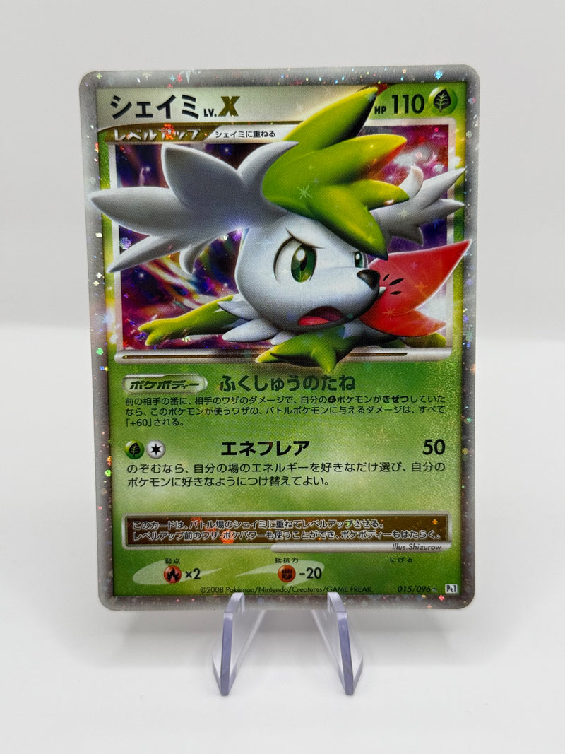 SHAYMIN LV.X